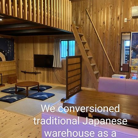 くまの蔵inn Warehouse Shingu Exterior photo