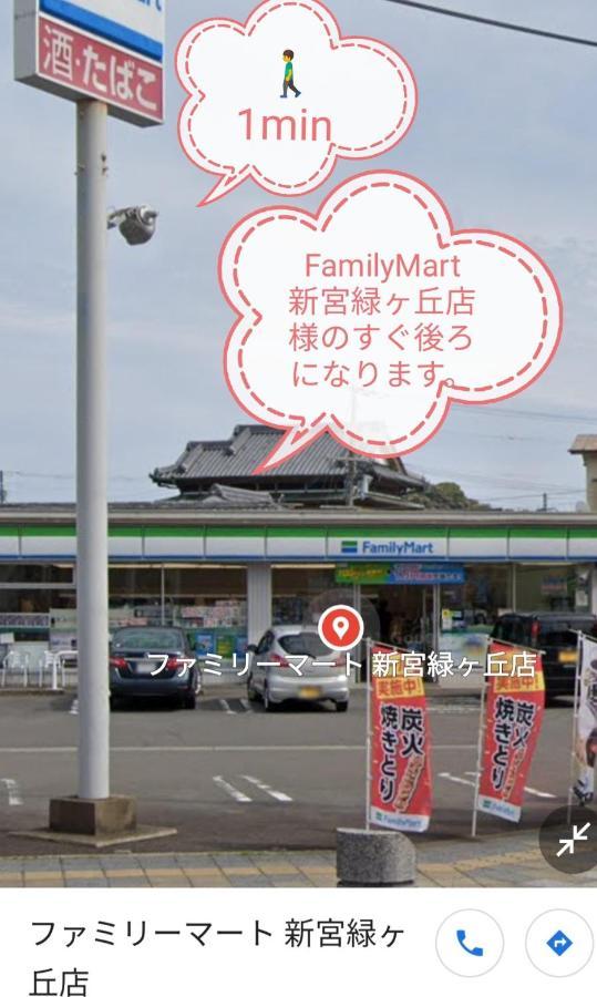 くまの蔵inn Warehouse Shingu Exterior photo